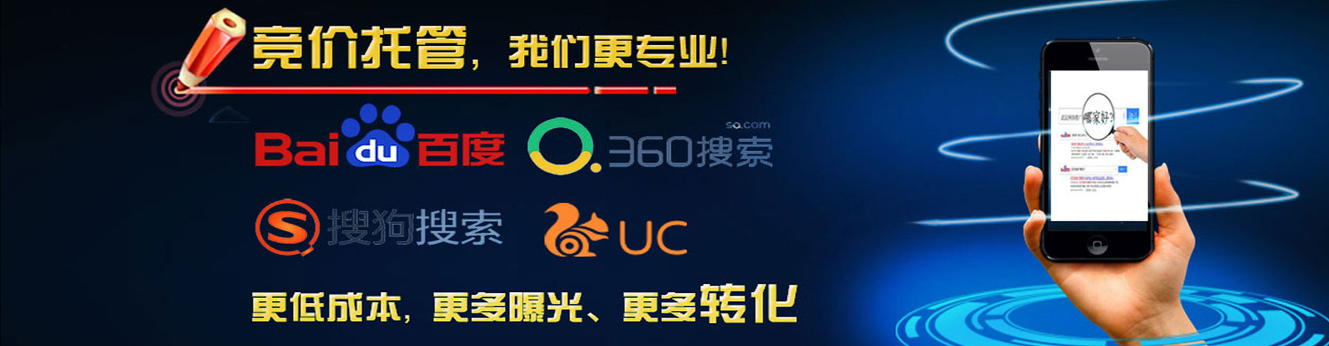 浮梁信息流代理