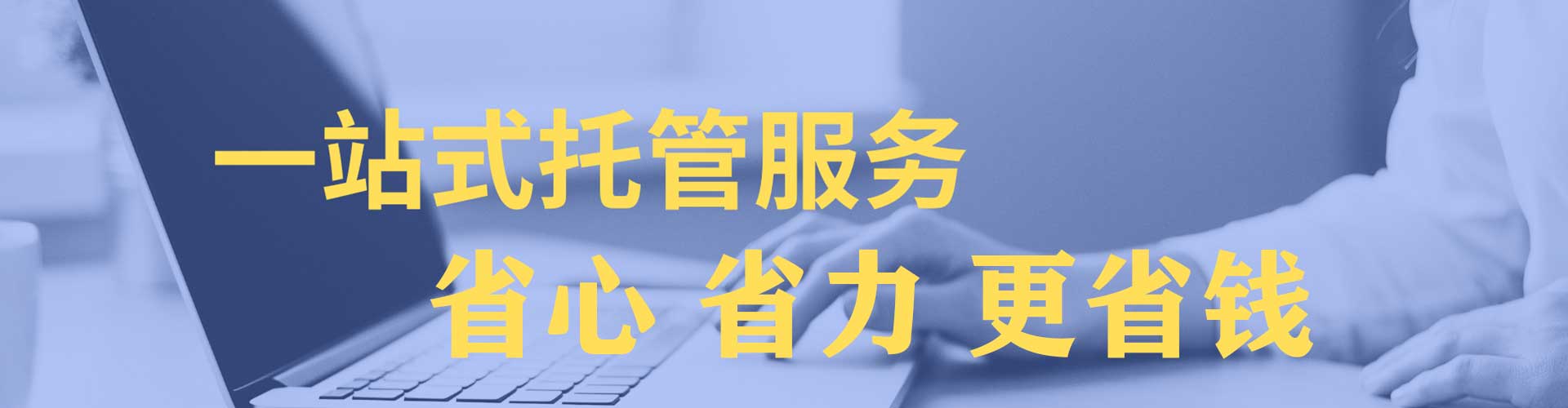 浮梁百度竞价广告