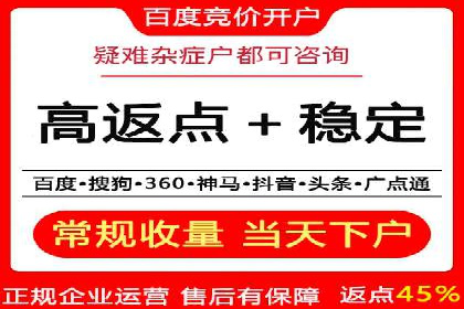 信息流平台发展历程：经典案例回顾