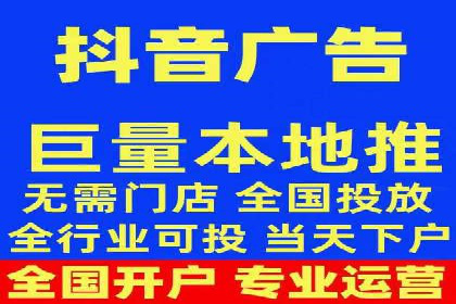 百度推广代理助力企业提升在线转化率